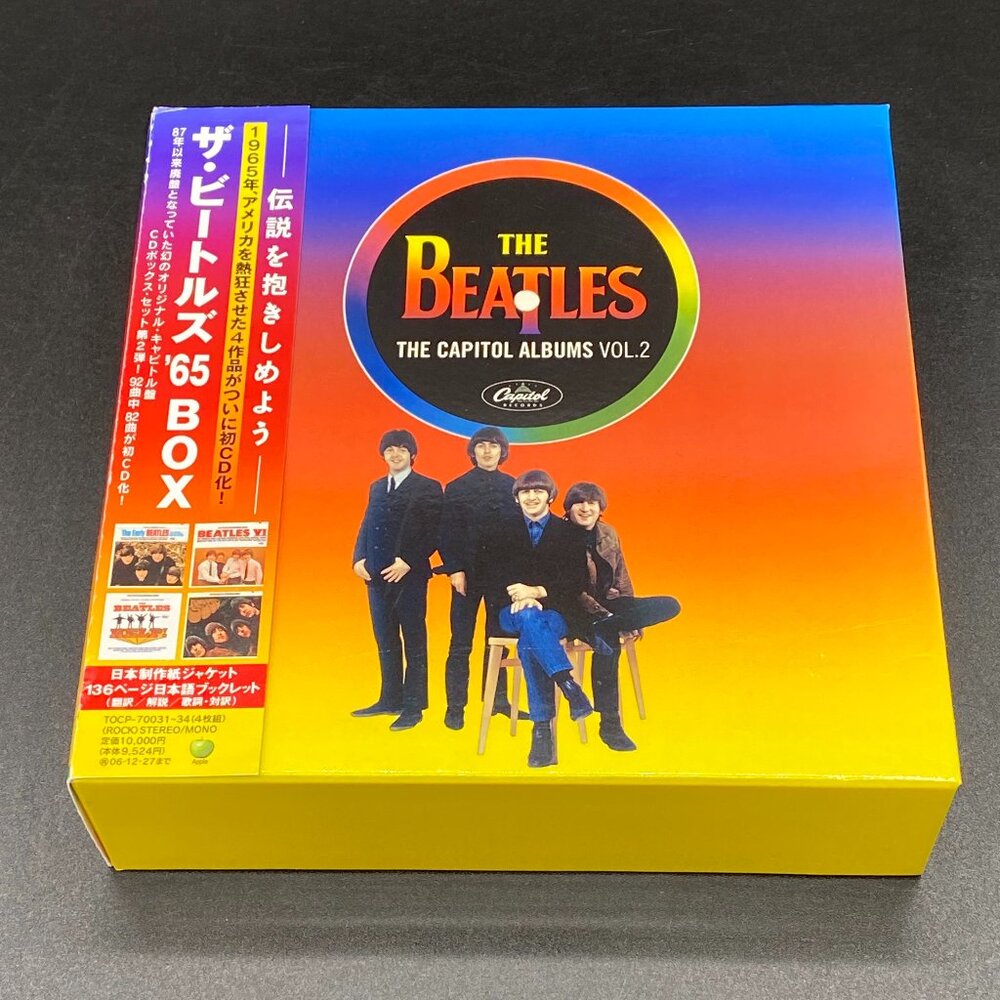 The Beatles The Capitol Albums Vol 2 CD JP OBI TOCP 70031 4CD Set